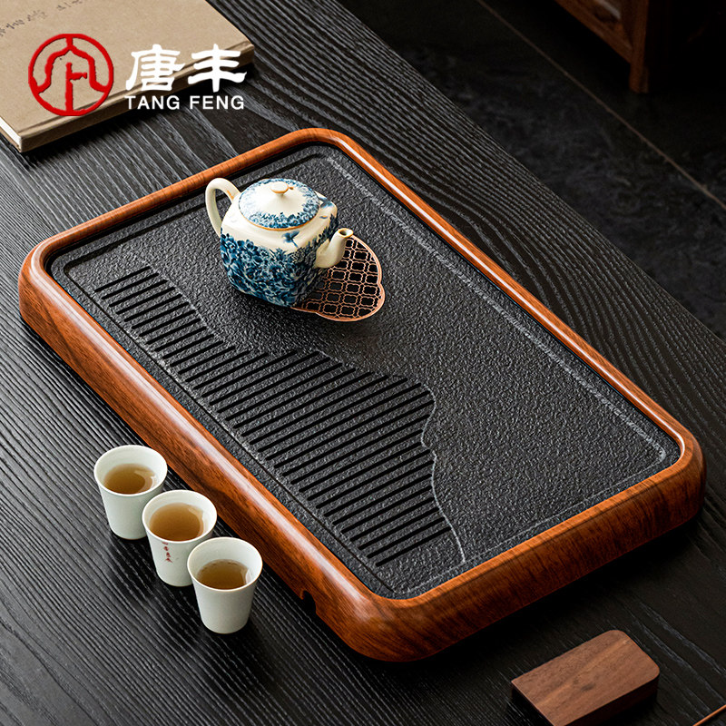 唐丰茶盘家用小型2025新款高档中式功夫茶具托盘轻奢沥水干泡茶台