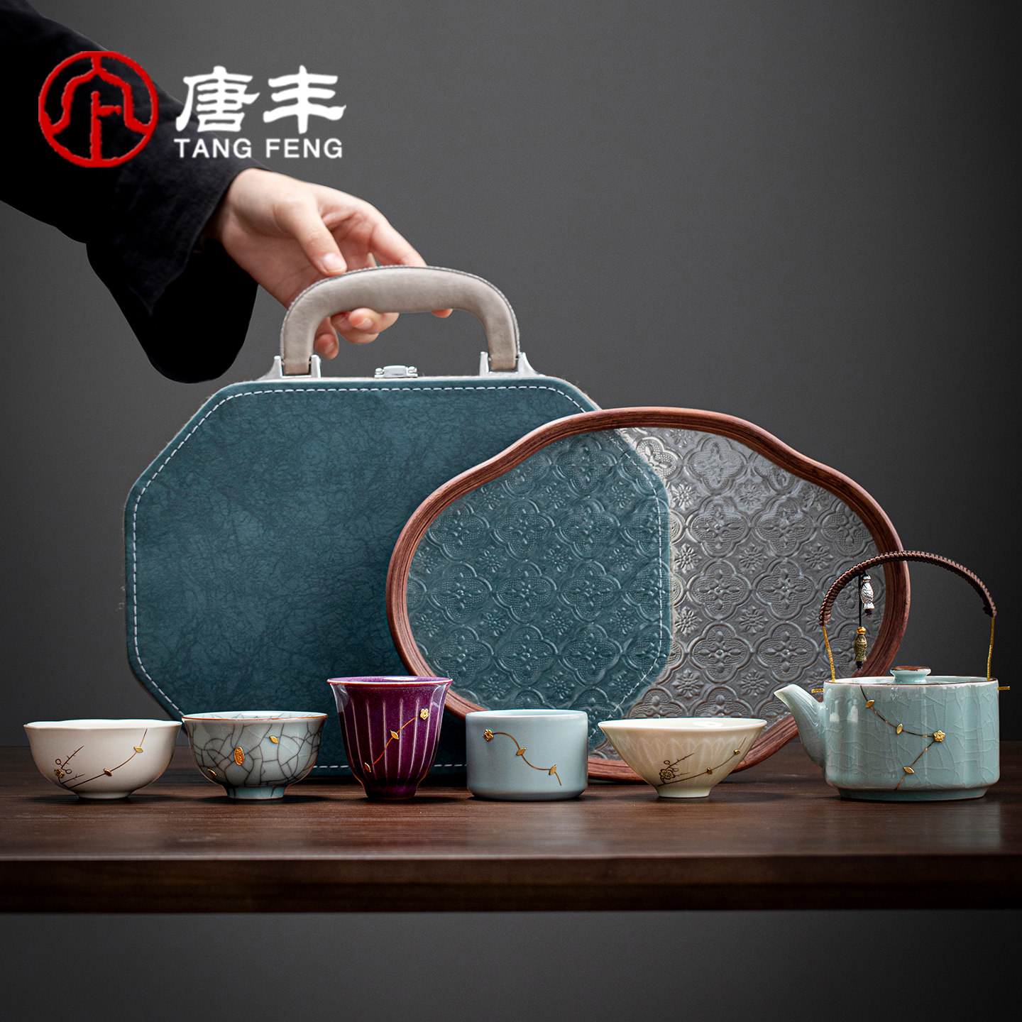 唐丰便携式茶具外出便携包户外露营喝茶装备车载野营旅行茶盘套装