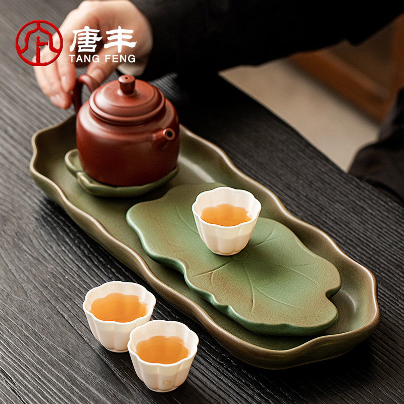唐丰陶瓷茶盘家用办公轻奢功夫茶具托 托盘茶海干 干泡台两人用20