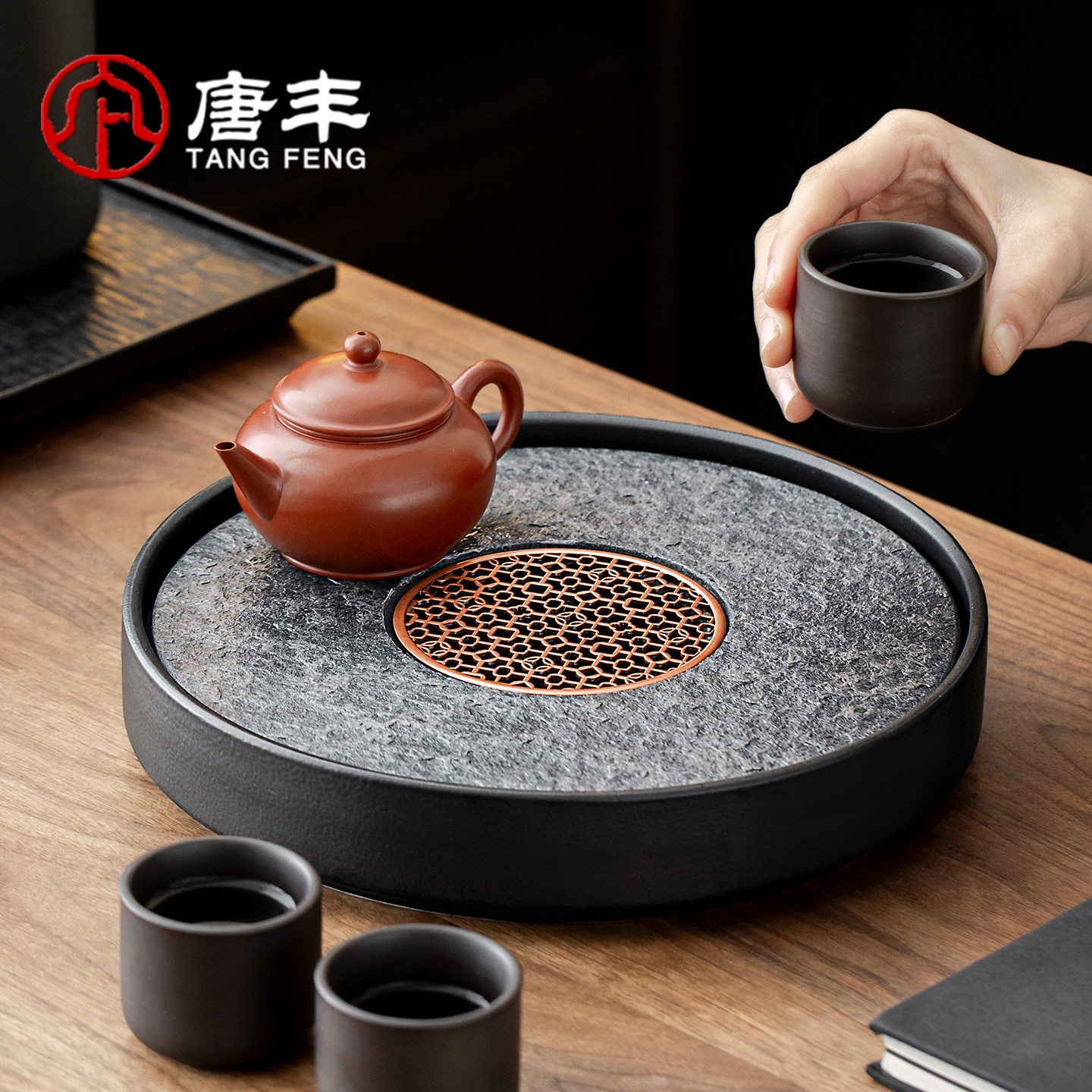 2026新款乌金石茶盘家用高档小型茶托盘功夫泡茶干泡盘储水式茶台