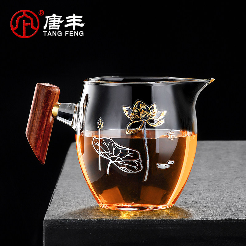 加厚木把玻璃公道杯带茶滤一体泡茶杯日式功夫分茶器茶滤工道杯单,3C数码配件,USB多功能数码宝,淘宝优惠券,粉丝福利购,淘宝优惠卷