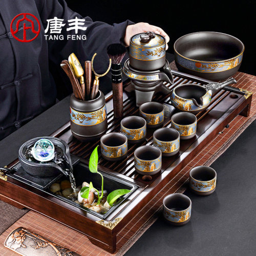 速发紫砂自动茶具套装家用功夫茶杯网红2025新款全套懒人泡茶神器