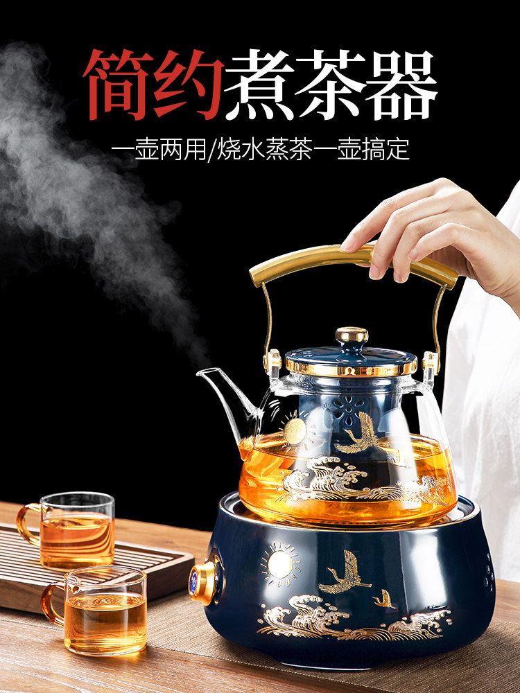 唐丰玻璃煮茶壶全自动蒸汽煮茶器家用白茶煮茶炉自动断电电陶炉