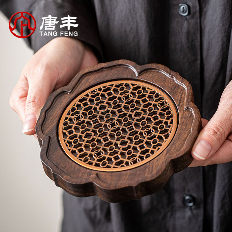 唐丰黑檀木实木壶承盘茶壶垫茶垫小型茶盘壶一人小茶盘干泡台茶承