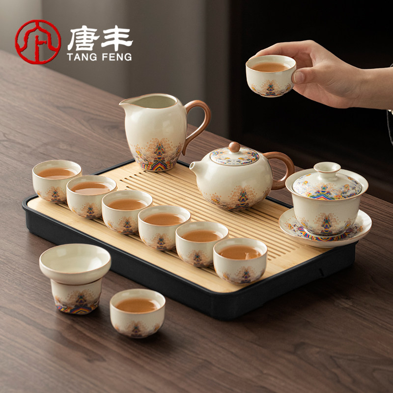唐丰汝窑茶具套组泡茶专用2026新款家用小型功夫茶壶茶杯干泡茶台