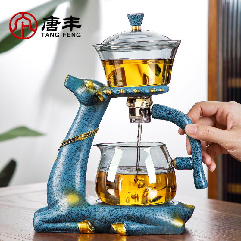 唐丰玻璃泡茶具套装家用自动泡茶壶懒人泡茶神器功夫茶杯喝茶杯子