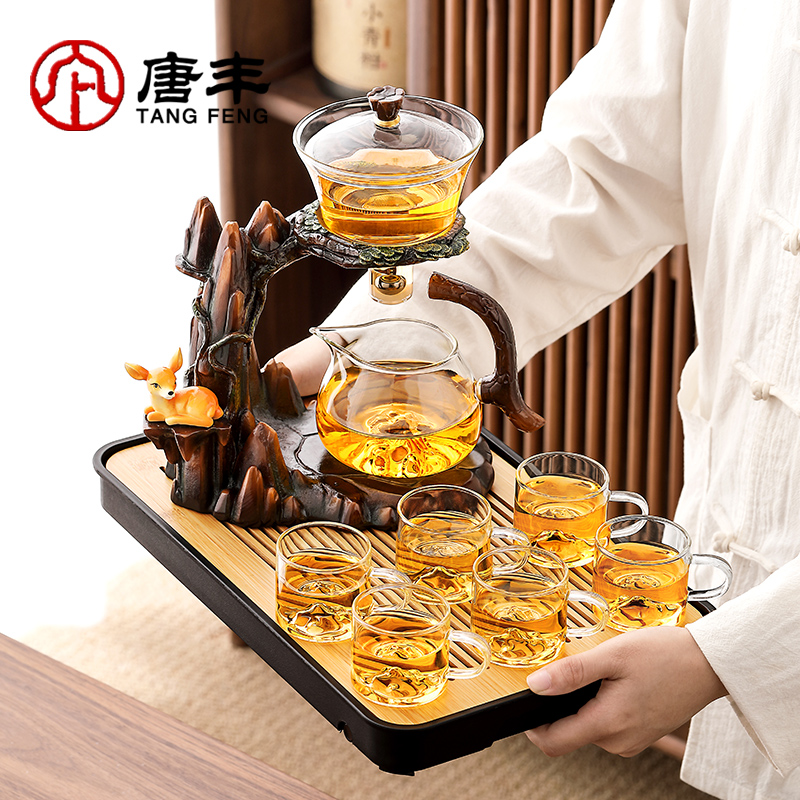 唐丰玻璃懒人自动茶具套装家用轻奢高档磁吸泡茶神器网红喝茶一套