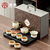 唐丰汝窑茶具茶台一整套礼盒装 送长辈毕业送老师 实用谢师礼品d