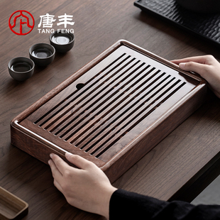 唐丰北美胡桃木实木茶盘家用小型茶台一人干泡小茶盘木质轻奢高档