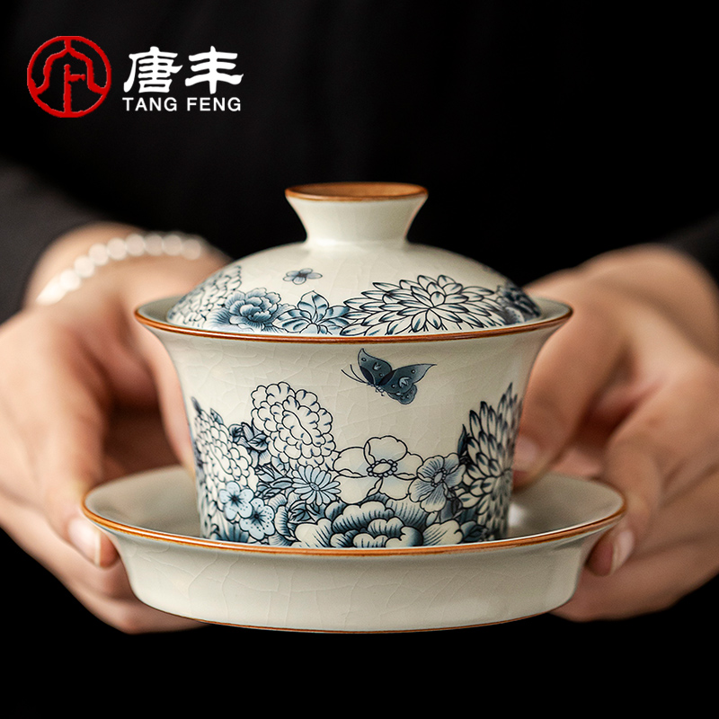 唐丰青花汝窑三才盖碗茶杯单个家用新中式防烫泡茶具个人专用茶碗