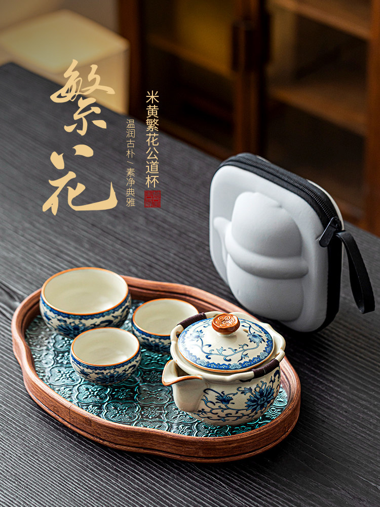 唐风汝窑青花旅行茶具一壶三杯经典旅行便携式双人新快杯