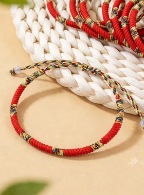 手工编织红绳民族风手链情侣款