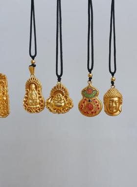 男女通用合金镂空项链