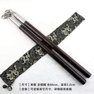 黑檀紫光檀红木质双节棍梢子棍连枷棍盘龙棍表演双截棍三节棍定制