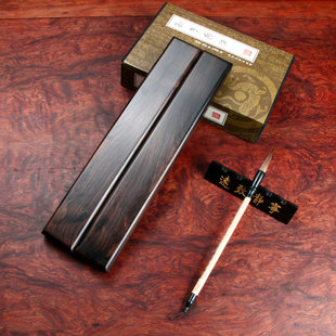 紫光檀镇纸红木黑檀书法用品镇尺书镇压纸文房四宝礼品笔搁毛笔架