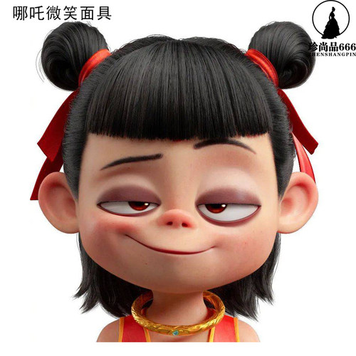 卡通人物全彩逼真平面毛毡面具