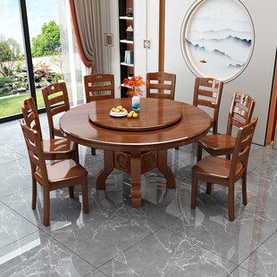 新中式橡胶木实木餐桌椅组合家用圆形饭桌子带转盘经济型餐厅家具