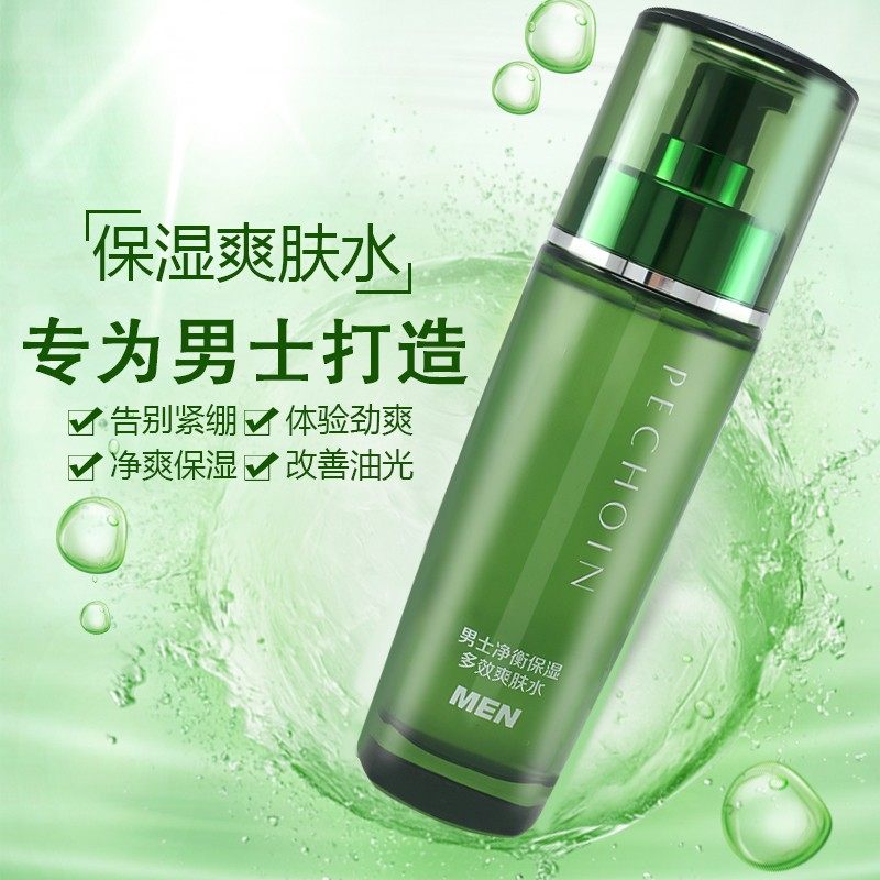 百雀羚男士净衡保湿多效爽肤水100ml 无盒202706到期,美容护肤/美体/精油,男士护理套装,淘宝优惠券,粉丝福利购,淘宝优惠卷