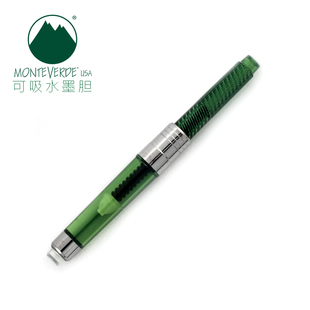 美国进口Monteverde吸墨器 通用替换墨囊墨胆转换 钢笔旋转上墨器