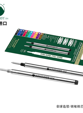 美国Monteverde笔芯 通用万宝龙签字笔163替芯 Refill Rollerball