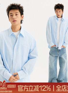 TIRED初秋高级感廓形休闲长袖衬衫男女美式潮牌衬衣街头休闲上衣