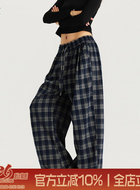 TIRED美式复古格子慵懒松弛感长裤子男女宽松运动街头垂感拖地裤