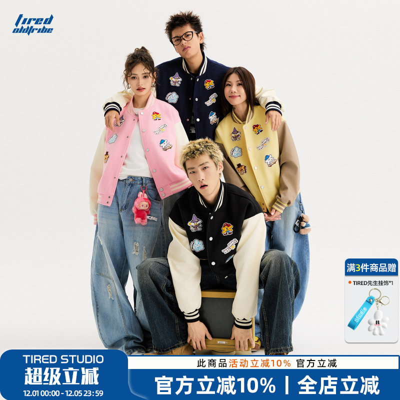 TIRED美式卡通刺绣棒球服外套潮