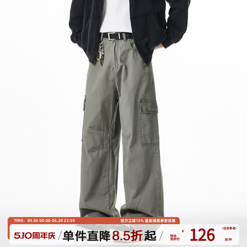 TIRED潮流简约宽松工装裤