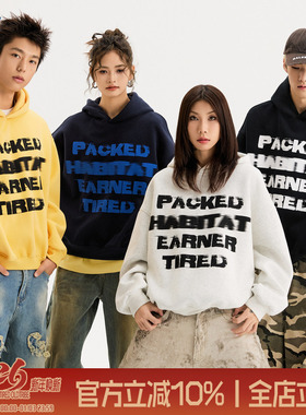 TIRED美式字母印花连帽卫衣秋季情侣宽松套头衫短版街头休闲上衣