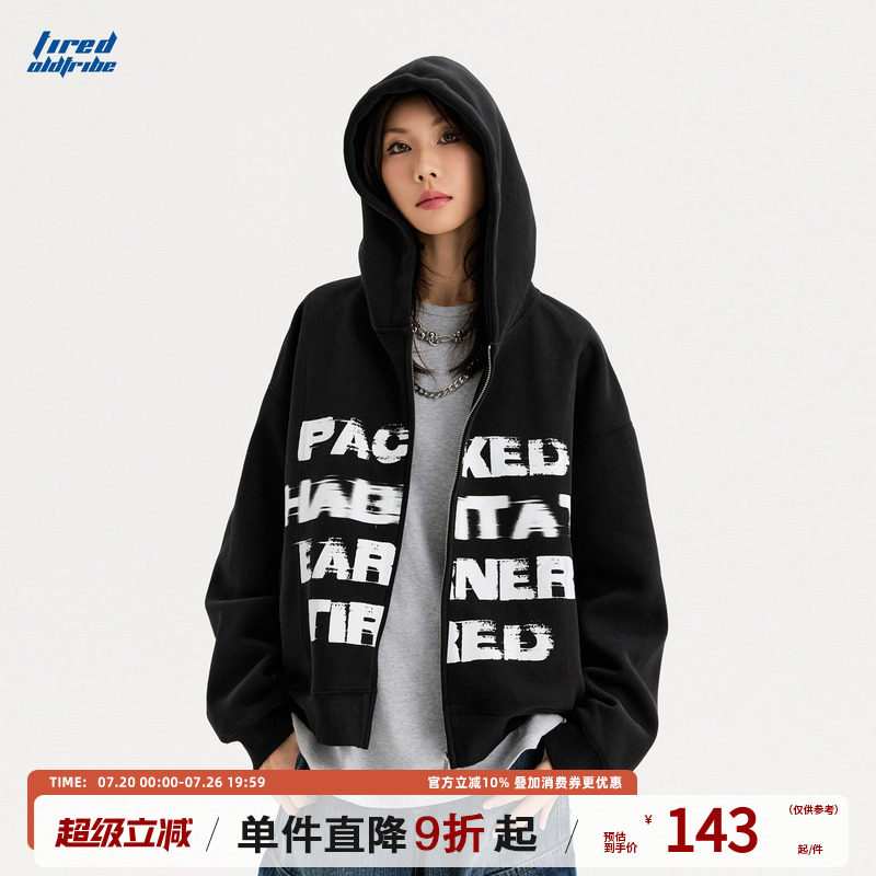 TIRED美式开衫卫衣情侣款cleanfit短版连帽长袖宽松休闲外套上衣