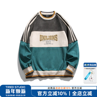 情侣运动套头衫 卫衣男春秋季 国潮百搭休闲上衣 潮牌麂皮绒长袖 美式