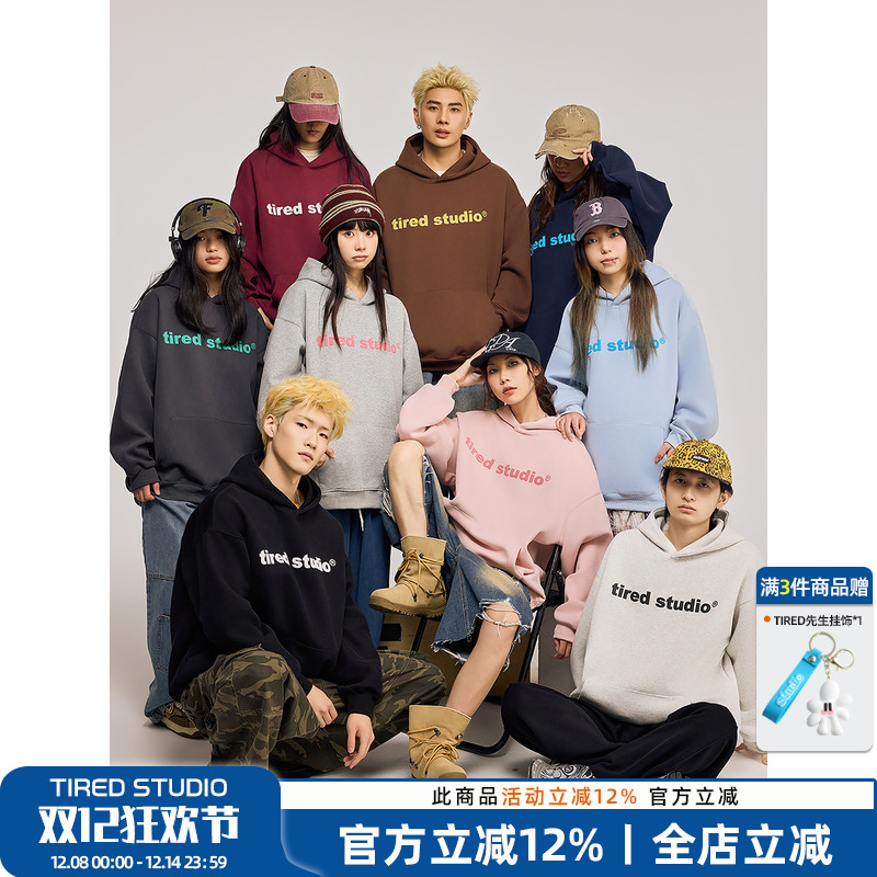 TIRED简约连帽卫衣男女长袖秋冬