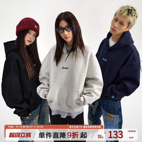 潮流TIRED宽松连帽卫衣