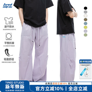 休闲裤 TIRED城市运动轻量化机能户外伞兵裤 防水速干直筒加绒工装