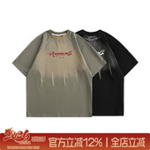潮牌扎染水洗短袖 t恤男夏季 薄款 美式 国潮嘻哈上衣街头半袖 潮牌tee