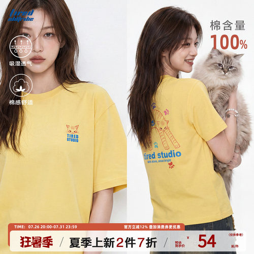 单行者美式复古猫咪印花短袖t恤
