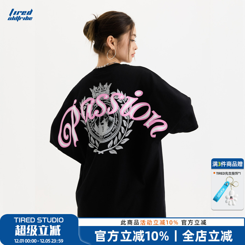 TIRED潮流宽松印花短袖