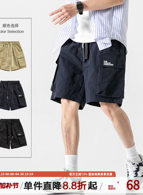 日系复古工装短裤男夏季山系cityboy五分裤宽松街头中裤休闲裤男