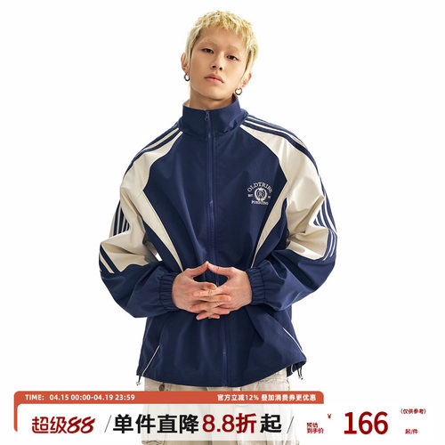 TIRED立领春季宽松夹克