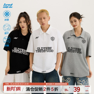翻领短袖 TIRED美式 薄款 男女夏季 百搭潮tee 运动街头冰感速干POLO衫