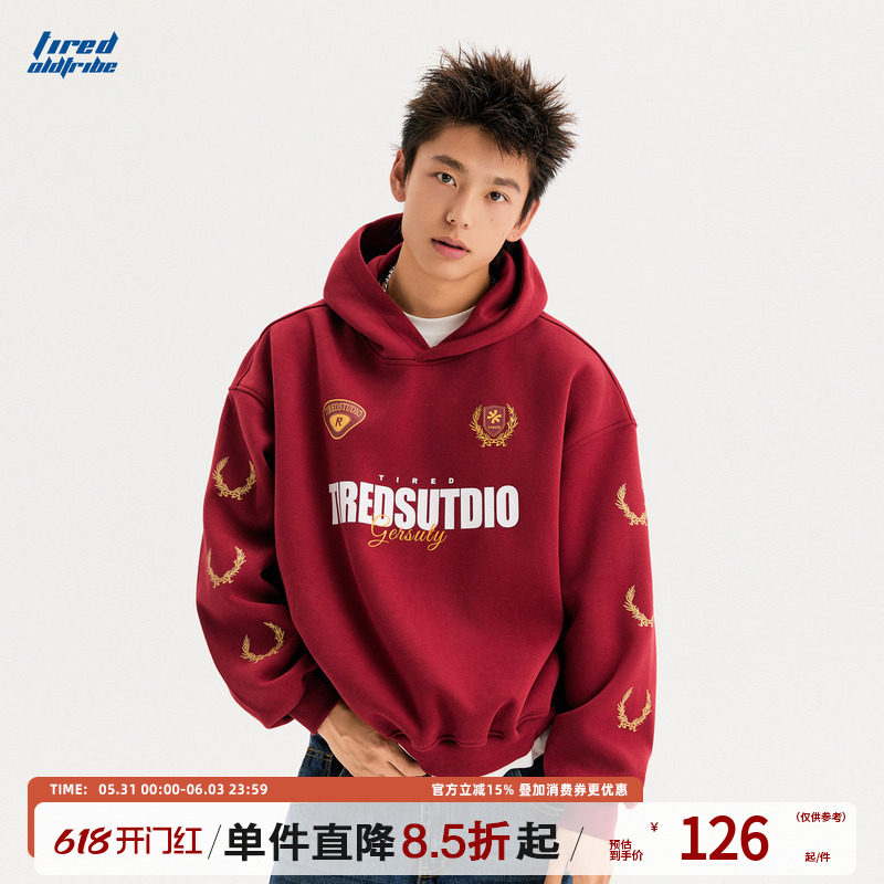 TIRED美式潮流侧缝口袋宽松连帽卫衣情侣短版套头衫街头休闲上衣