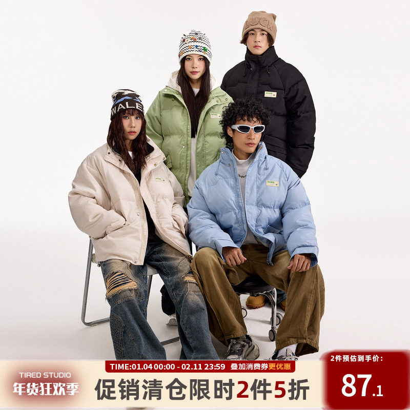 TIRED美式潮流多口袋领棉衣男女冬季国潮保暖外套宽松休闲棉服潮,男装,棉衣,淘宝优惠券,粉丝福利购,淘宝优惠卷