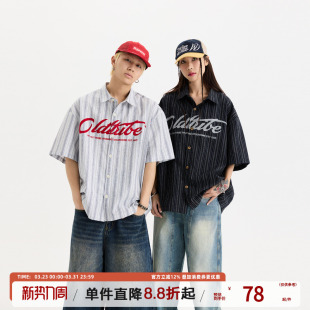 TIRED美式 五分袖 棉麻Boxy短袖 夏情侣宽松大码 衬衣 衬衫 陈少熙同款