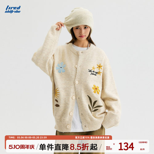 TIRED美式潮流花卉刺绣开衫毛衣