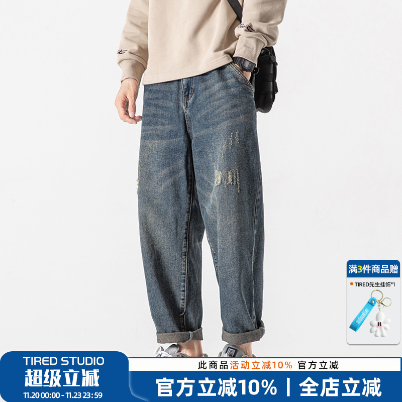 美式复古牛仔裤男春秋季韩版潮流直筒裤子男青年简约百搭休闲长裤