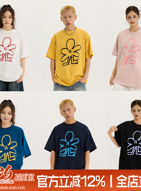 TIRED先生300g双纱纯棉短袖t恤男女国潮街头圆领上衣百搭潮牌tee