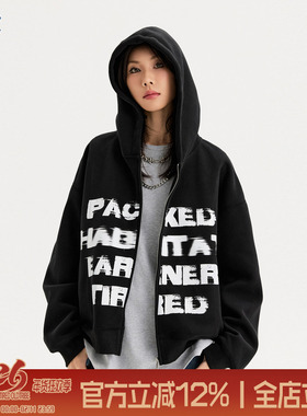 TIRED美式开衫卫衣情侣款cleanfit短版连帽长袖宽松休闲外套上衣