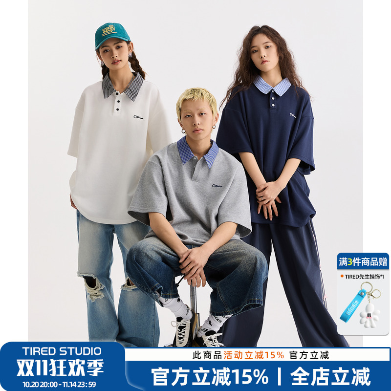 TIRED简约撞色格子拼接短袖t恤男女2025夏季新款POLO领上衣体恤衫