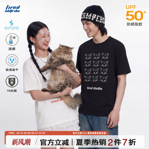 单行者美式复古卡通猫咪短袖t恤