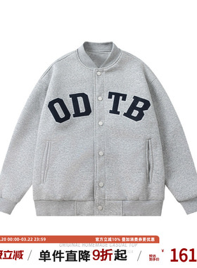 极简风棒球服男春秋新款学院风大码运动夹克男情侣宽松外套男上衣
